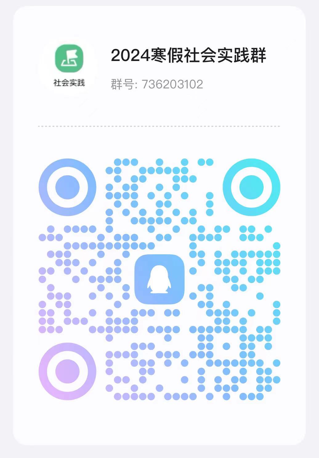 VR彩票