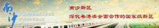 VR彩票
人民政府
